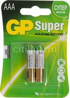 Батарея GP Super Alkaline 24A LR03, 2 шт AAA