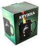 Кружка - хамелеон Кран с монетками