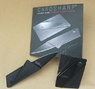 Нож кредитка cardsharp 2 